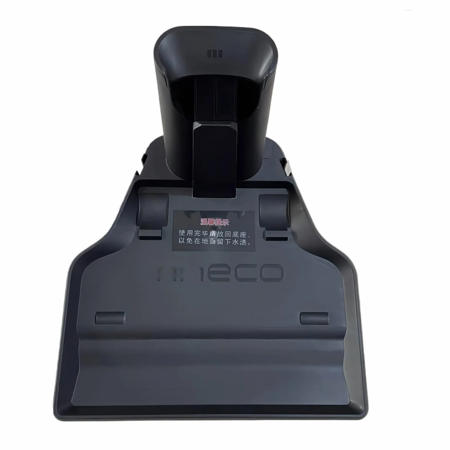 Kompatybilny Z Tineco Floor One S5/S5 Pro 2 /S3/S3 Breeze/iFloor 3/iFloor Breeze. Stacja Dokująca Do Ładowarki Odkurzacza(S3/IFLOOR 3 SERIES)