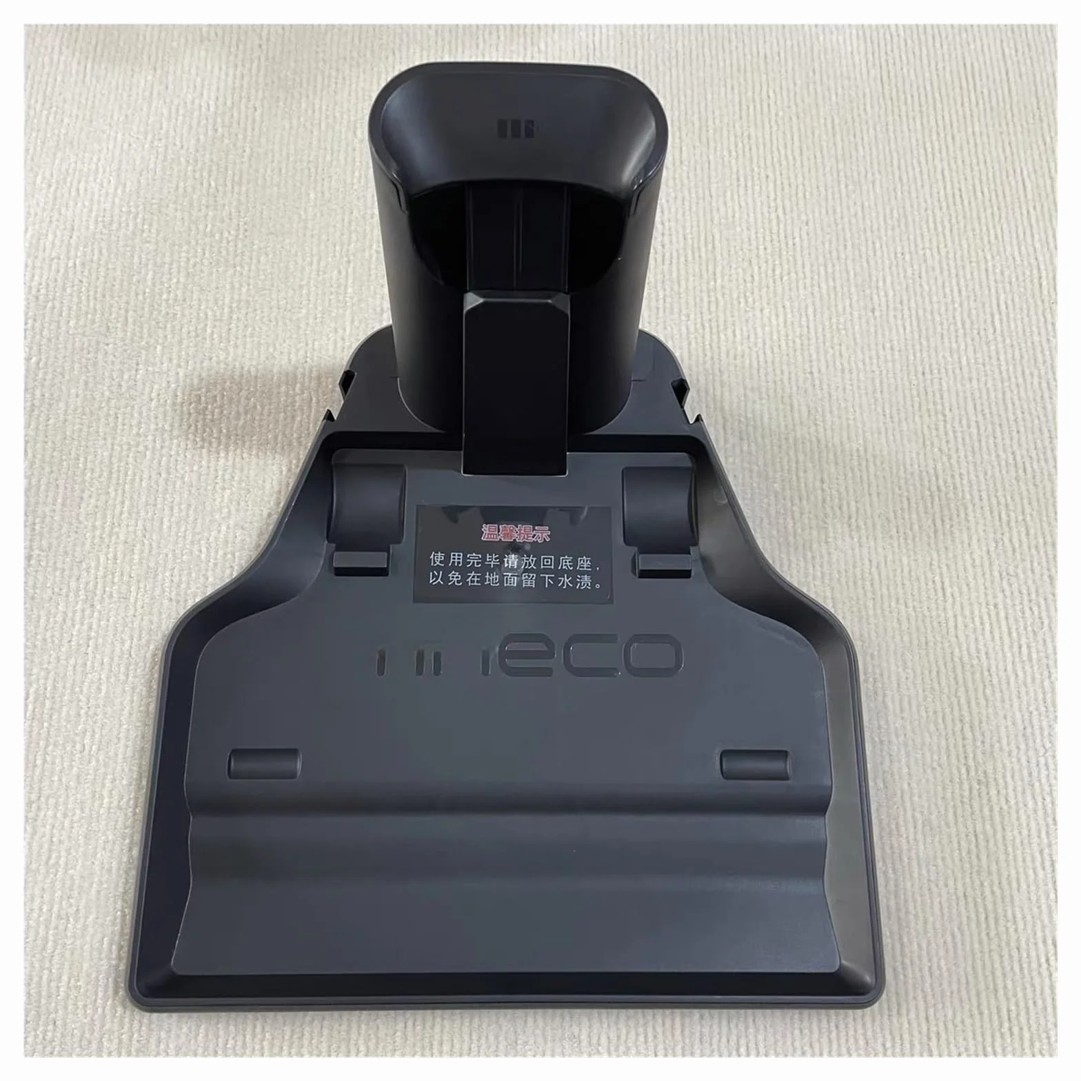 Kompatybilny Z Tineco Floor One S5/S5 Pro 2 /S3/S3 Breeze/iFloor 3/iFloor Breeze. Stacja Dokująca Do Ładowarki Odkurzacza(S3/IFLOOR 3 SERIES)